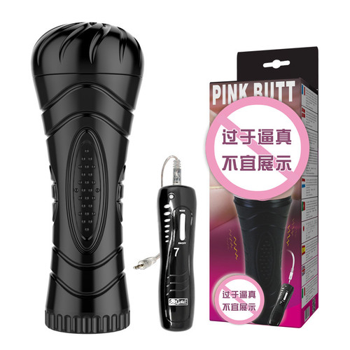 Baile seven-frequency vibration Hercules, oral sex, vaginal sex and anal version of the aircraft cup, clamping and sucking, strong vibration 900T27Z