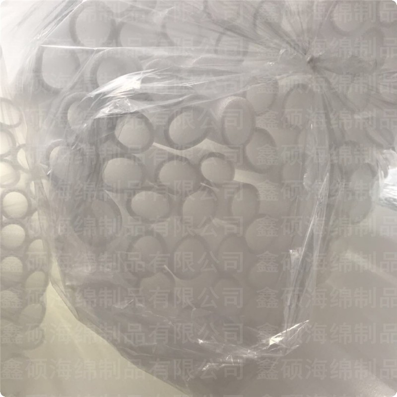 供应海绵珍珠棉管 EPE白色保护海绵管 彩色实心棉管
