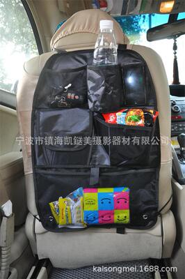 automobile Back Storage Hanging bag vehicle Debris Hanging bag multi-function Storage bags Zhiwu Dai Finishing Box