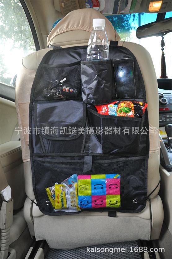 automobile Back Storage Hanging bag vehicle Debris Hanging bag multi-function Storage bags Zhiwu Dai Finishing Box