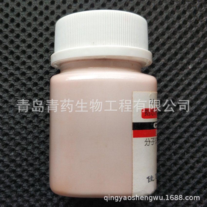 ������ָʾ��ָʾ�� IND 25g/ƿ CAS��3737-95-9