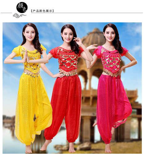New Indian dance performance costumes, stage dance costumes, belly dance suits, pants, short-sleeved dance stage costumes,
