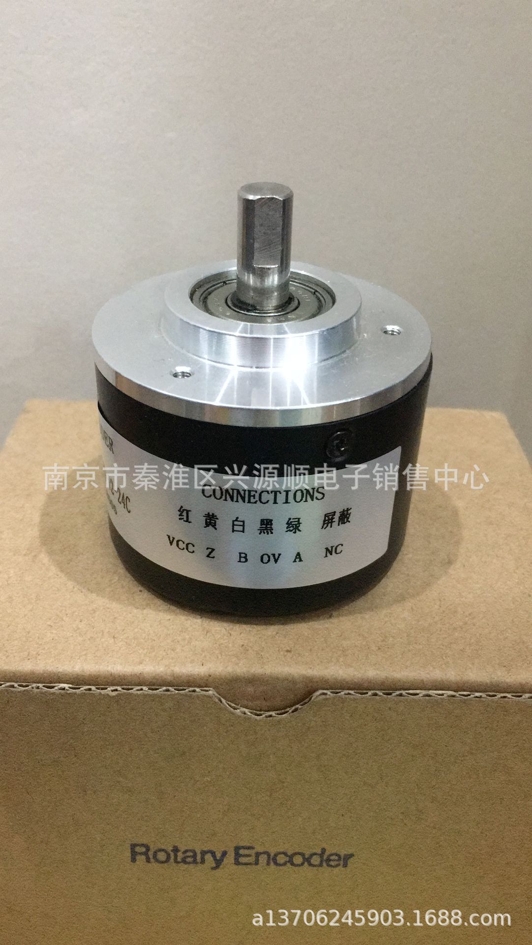 ISC5208-001G-1024BZ3-5   编码器 2022