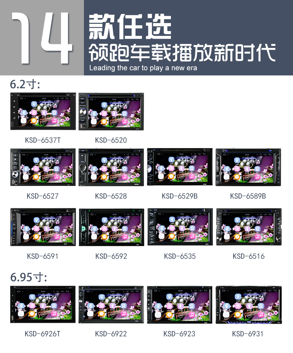 4-产品系列(六)-4