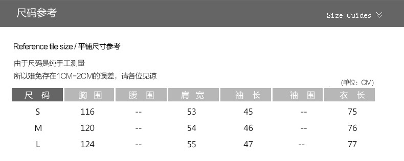 Blouson femme en Coton - Ref 3321316 Image 11