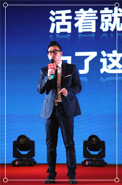 智狼营销龚勇军9