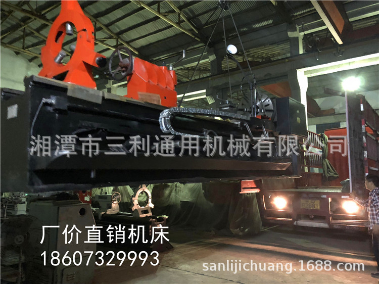 2018_10_09_23_32_IMG_3788