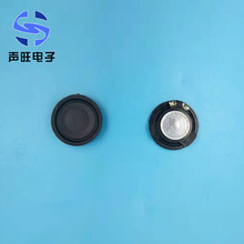 ��ý�w��������28-1 40mmȫ�l���� PU߅��ý�w�P��