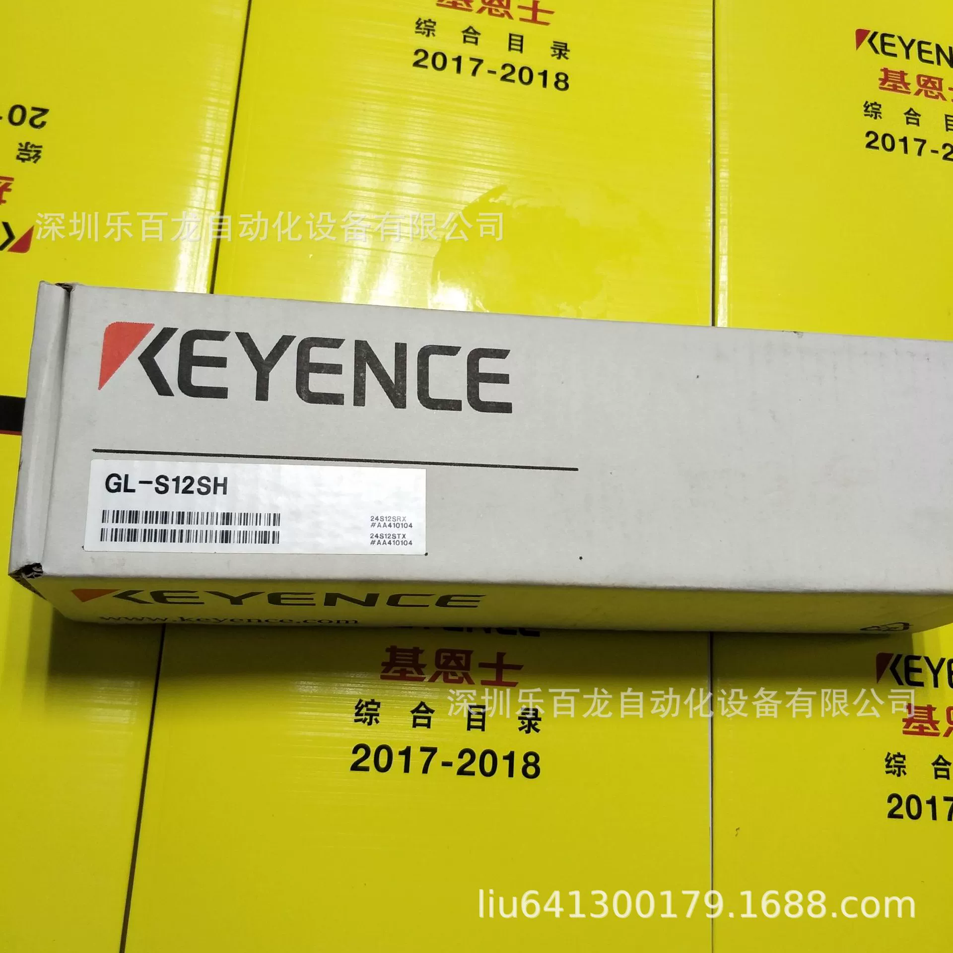 Готовый запас KEYENCE GL-S16FH решетка [не распакована] новый и гарантирован на один год