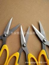 ���P䓼����ÿp���ÏN����185��195�������~����