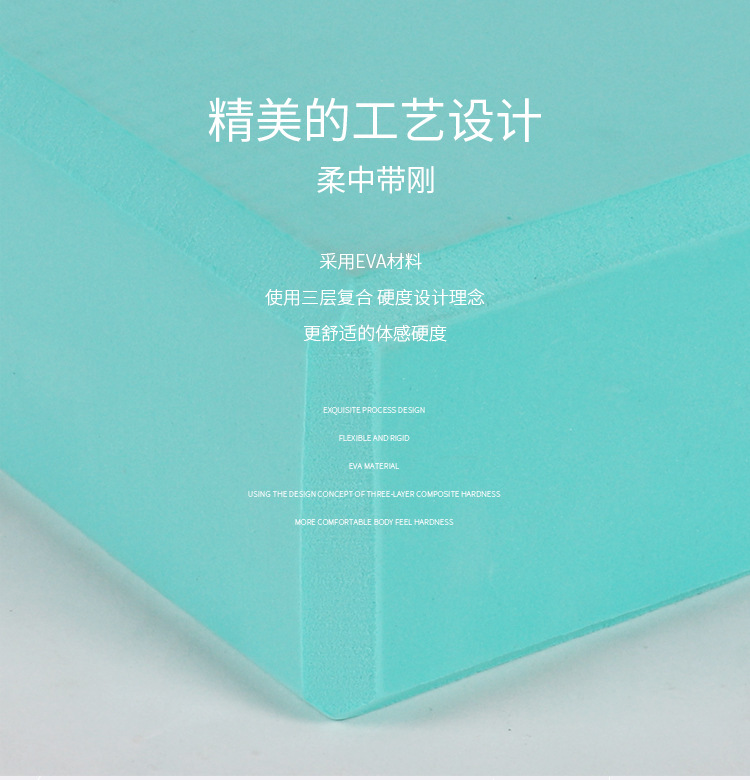 瑜伽砖_03.jpg