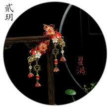 �E�h��Ʒ�l�A ��t�����^����b�l�ͯ����COS�ɐ����������