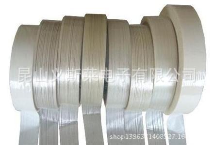 生产；PET透明单面胶带 PET单面胶带 可模切冲型