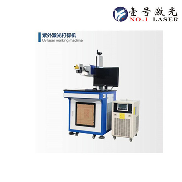 Automatic coding batch number carbon dioxide laser marking machine…