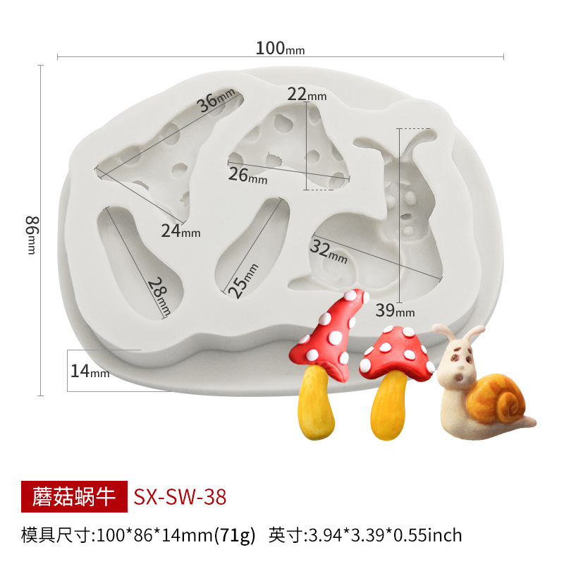 蘑菇蜗牛-3.jpg