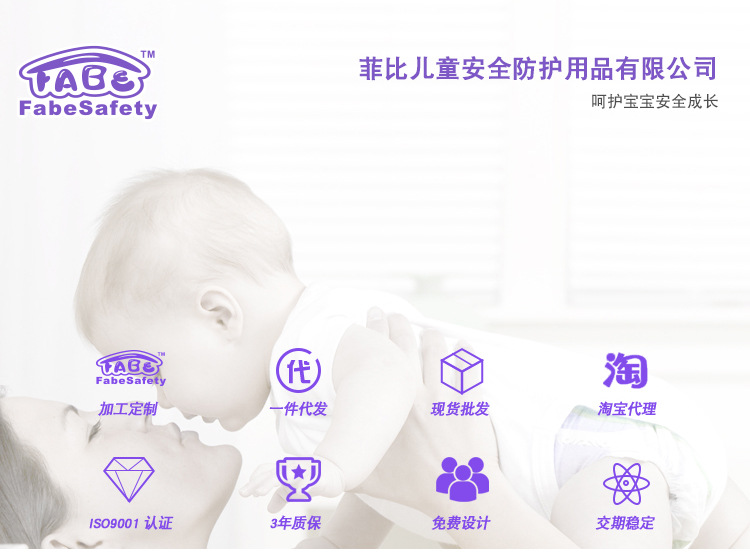 D522详情页中文-1_02