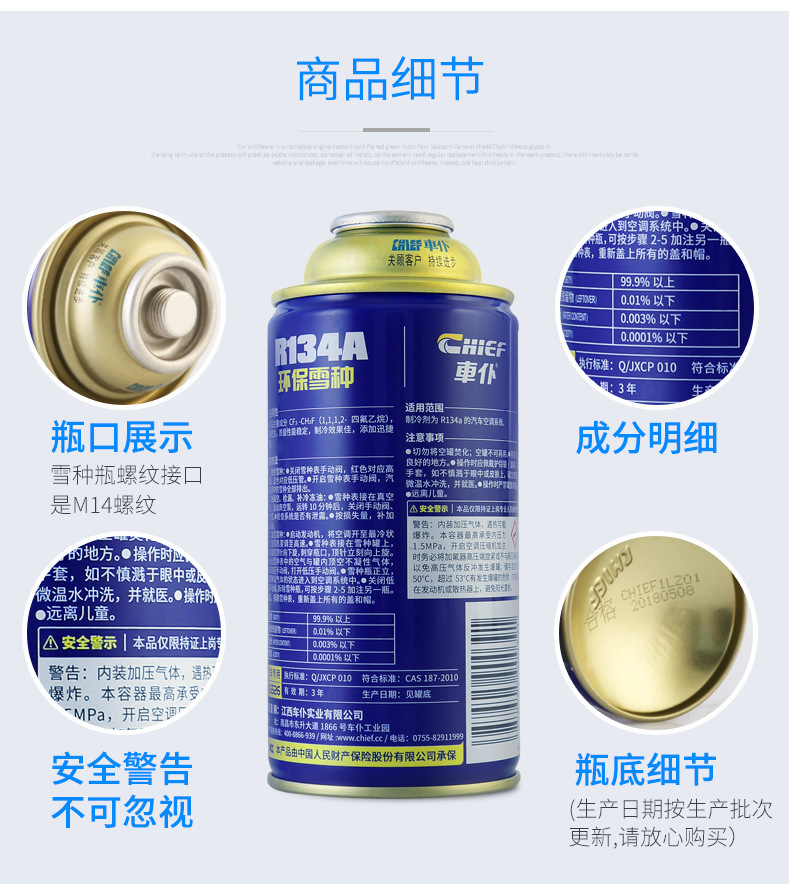 O1CN01UB8tiT1mCUNyDqzn8_!!8423