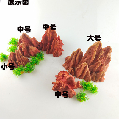 鱼缸造景仿真火山石外贸出口鱼缸装饰造景|ru