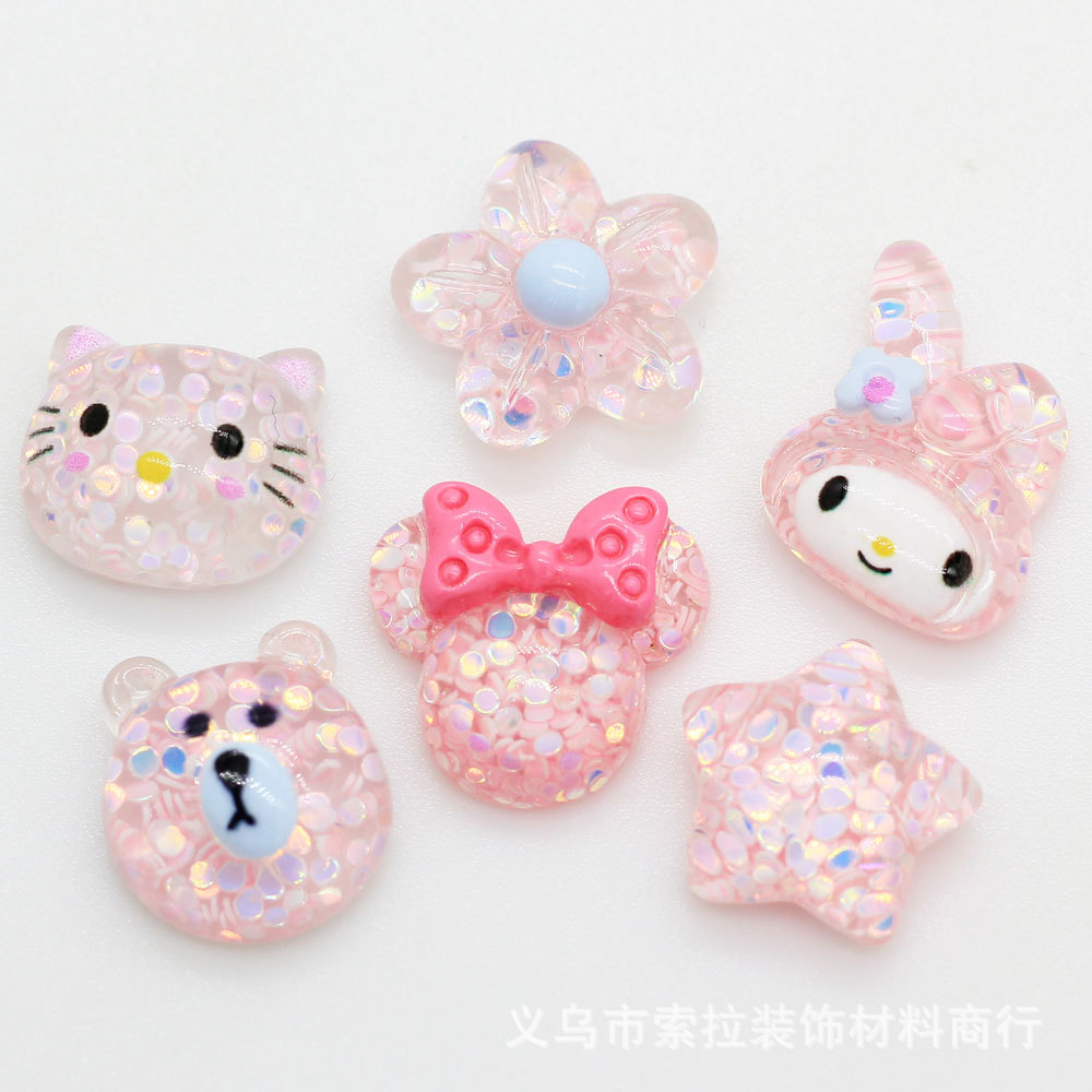 迷你卡通亮粉树脂珠子diy手工小皮筋配件 手机壳美容饰品材料