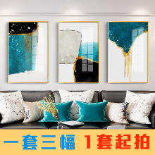 北欧抽象客厅装饰画沙发背景墙面挂画现代简欧麋鹿挂画床头壁画