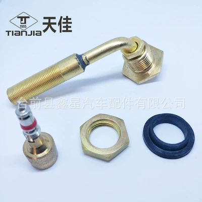 excavator large tire | valve