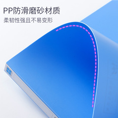 辦公用品票據夾增值稅發票夾收據收納文件夾支票單據夾小財務