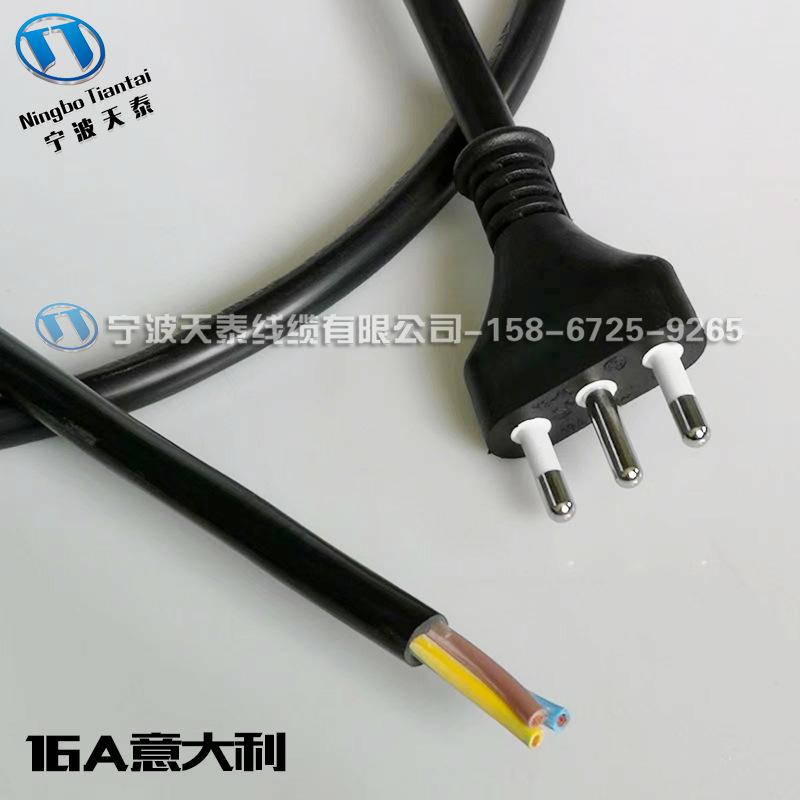 电源线插头 三芯意大利 16A意大利 1.5平方 PVC线   三芯巴西插头