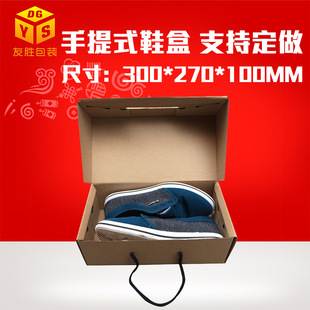 ���Ἀ�пɼ�ӡLOGO����ʽ�ۯBЬ����ŮЬ�����㼈�ЏS��ֱ�N���l