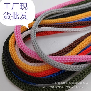 pp�����K�����ڴ���ñ���K��ɫ�����K ���l2345mm�ڰ��ͨ�K