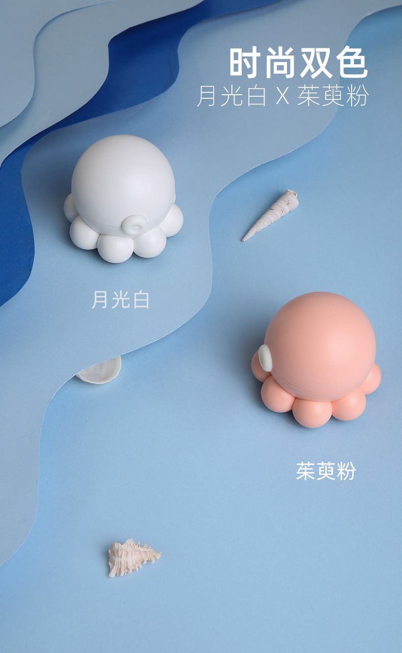 章鱼按摩器－详情页1106_18.jpg