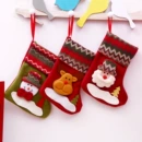 <font red=H>圣诞</font><font red=H>装饰</font><font red=H>品</font> <font red=H>圣诞</font>老人雪人袜<font red=H>圣诞</font>袜子礼物袋糖果袋<font red=H>圣诞</font>礼<font red=H>品</font>袋批发
