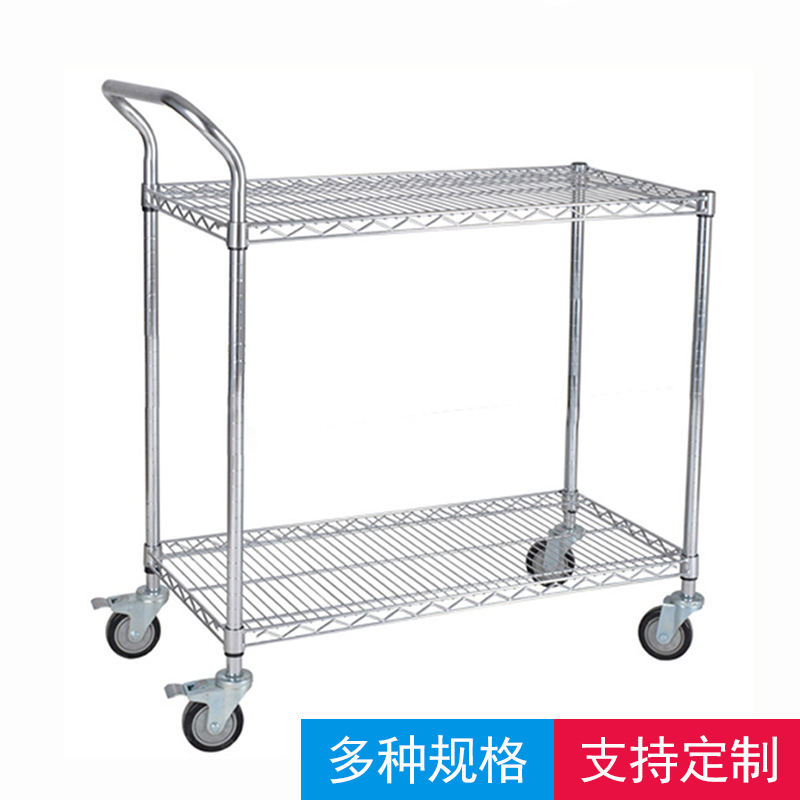double-deck wheelbarrow Line network goods shelves Chrome Stainless steel Shelf Castor Electronics workshop factory turnover Car