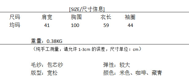 Gilet femme en Mélange de fibres chimiques - Ref 3317254 Image 8