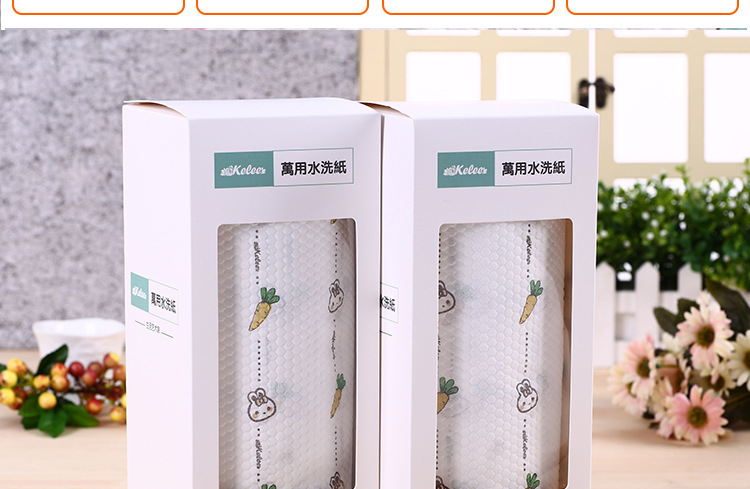 印花厨房纸07_10.jpg