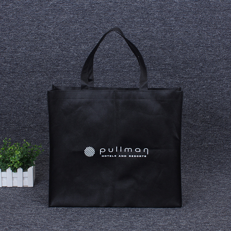 无纺布袋定做环保购物手提袋定制创意广告折叠包装袋子印刷logo