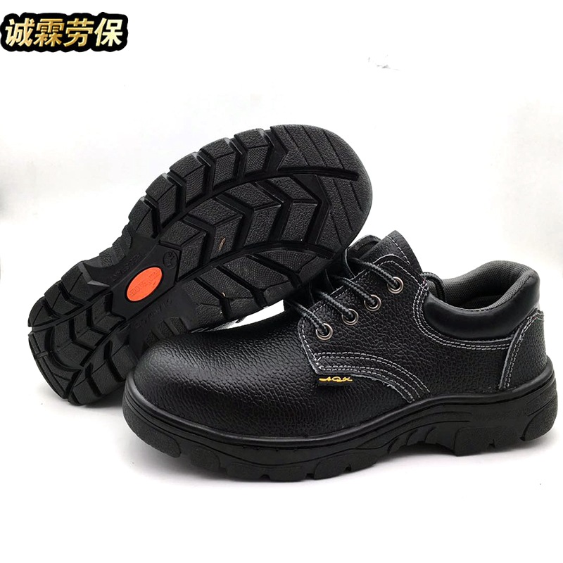 895劳保鞋压花牛皮钢包头防砸防刺穿足部防护批发低帮耐磨防滑