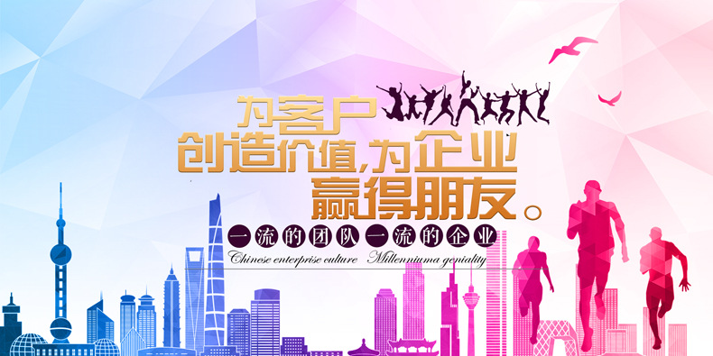 Nipic_27915219_201904011958237