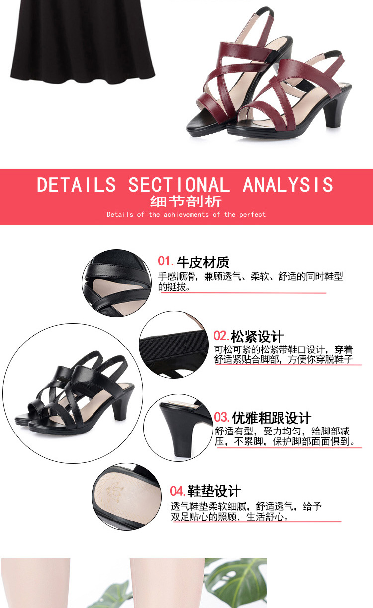 Chaussures été pour femme - Ref 3345902 Image 22