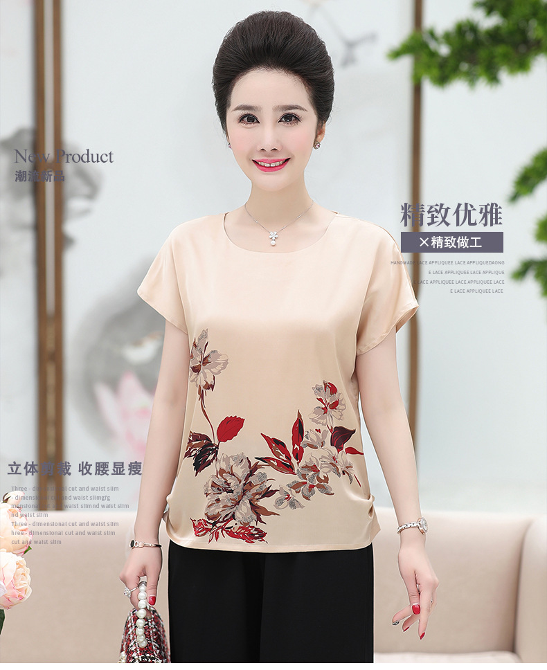 Costume femme en Mélange de fibres chimiques - Ref 3334756 Image 14