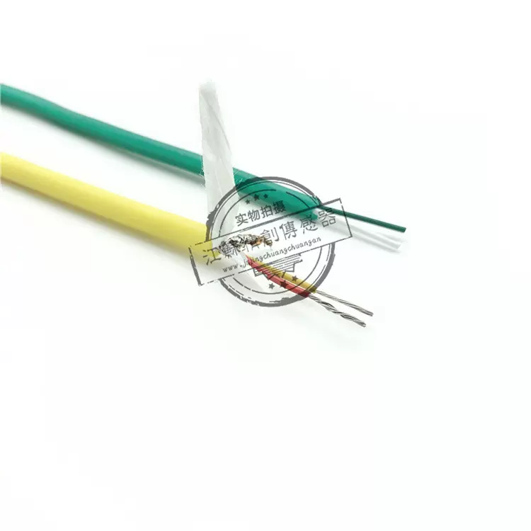 K型多股耐折硅胶补偿导线 拖链热电偶耐折软线耐绕硅胶柔软补偿线
