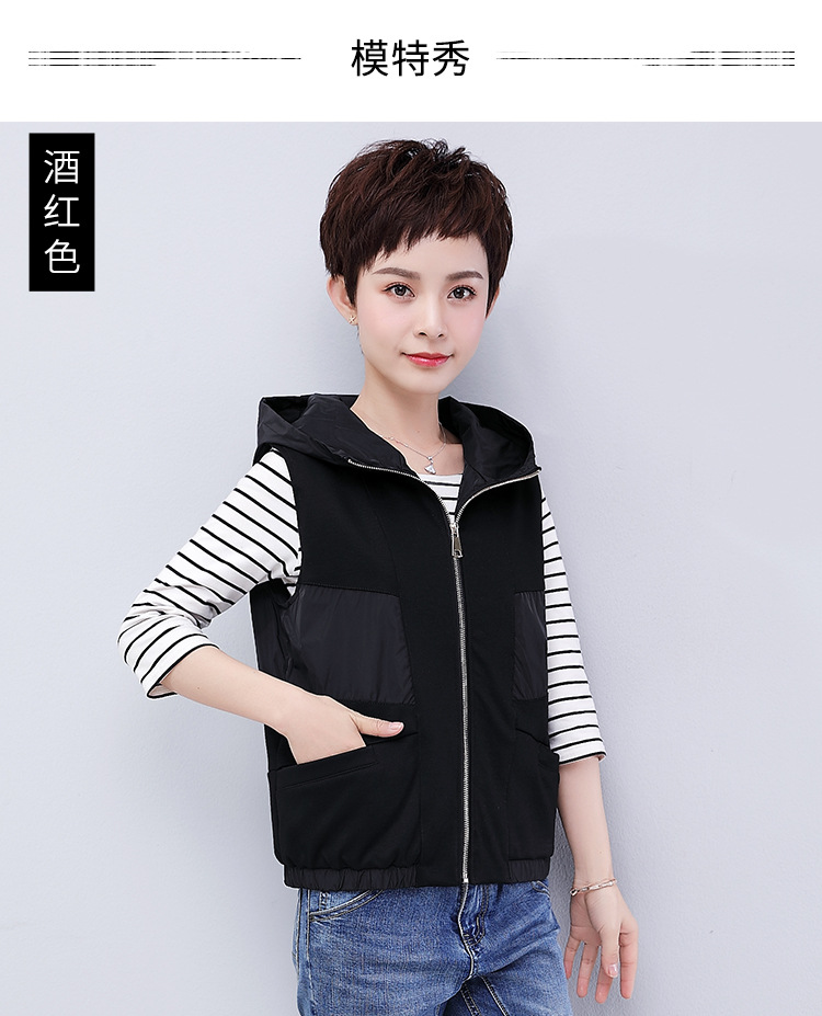 Gilet femme en Polyester - Ref 3316336 Image 10