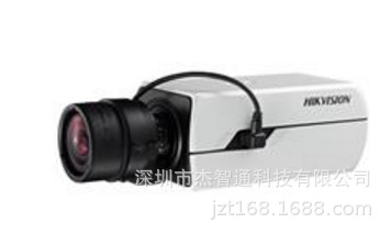 DS-2CD5047EFWD-A 海康威视400万星光级网络摄像机 H.265超宽动态