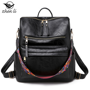 包包女2020新款 亚马逊流行PU女式双肩包 女包 潮流简约街头背包