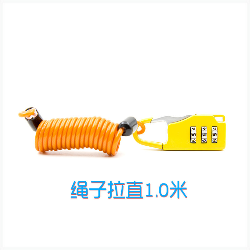 US500黄卷黄锁1.0米_副本