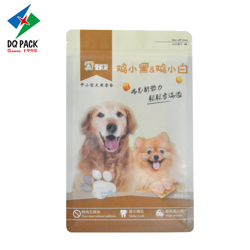 宠物用品饲料通用包装袋 猫粮狗粮食品包装袋塑料八边自封拉链袋