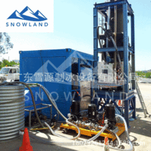 ѩԴ 1���a�^���ùܱ��C ˮ�aƷ�������r�O�� 24С�r�B�m�Ʊ�