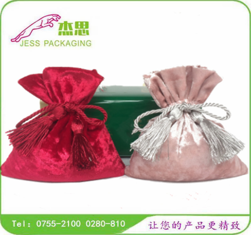 设计新款绒布珠宝戒指手镯佛珠手串玉器束口袋量大从优