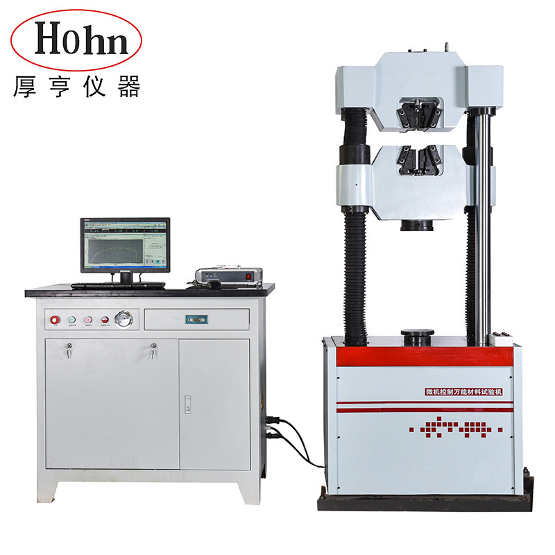 厂家微机控制电液伺服液压试验机4605-s 金属材料拉力试验机加工