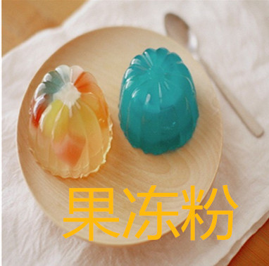 现货供应果冻粉 高透明免过滤果冻粉 量大优惠