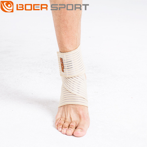 Bolgao elastic bandage ankle protection for men and women for cycling, mountaineering, hiking and running, anti-sprain ankle protection